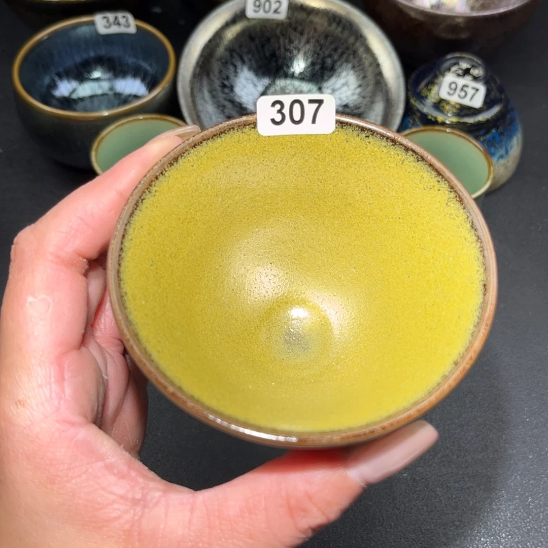 茶盏307 建盏单盏放漏…………
