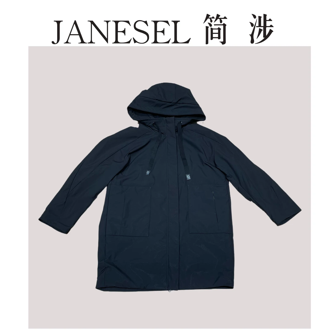 【刘小胖】远红外锁温面料 中长款保暖显瘦棉服