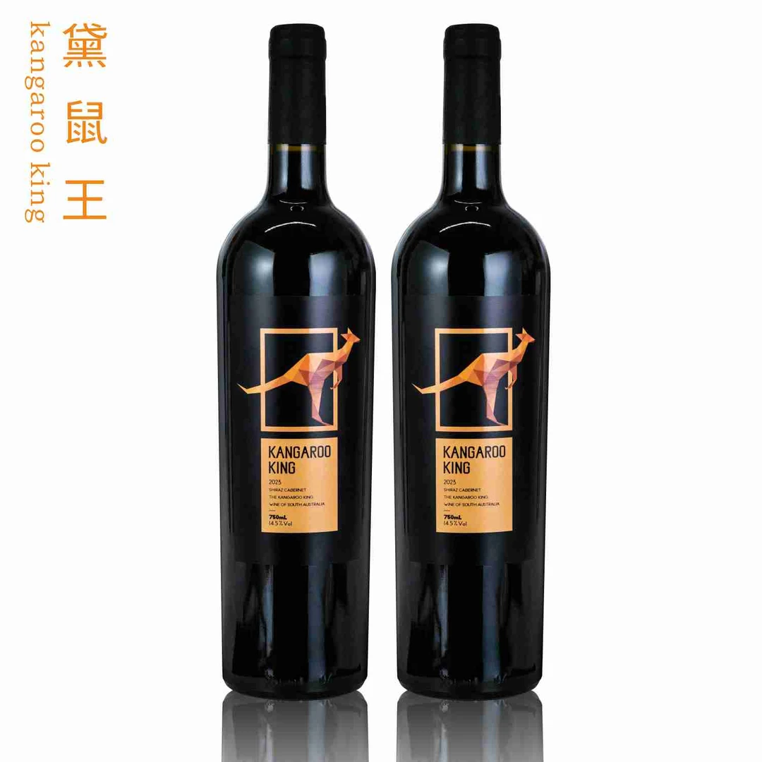 黛鼠王澳大利亚进口希洛特干红葡萄酒