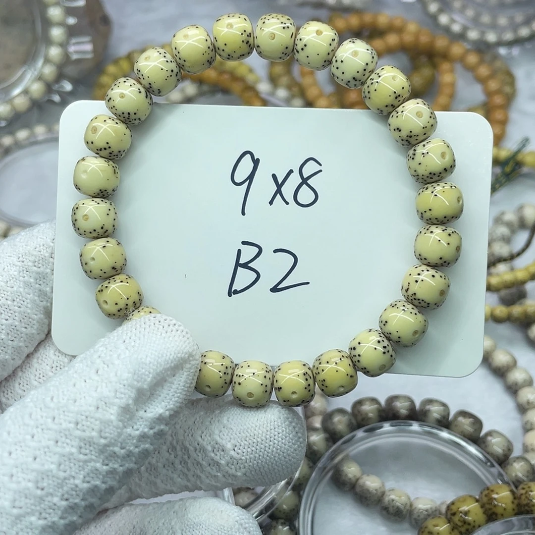 星月菩提吊坠b200