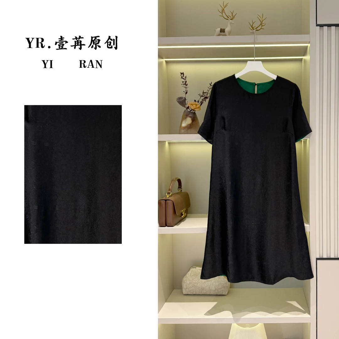 壹苒原创【长天】中式改良版设计师重工双面气质宽松连衣裙YC7327