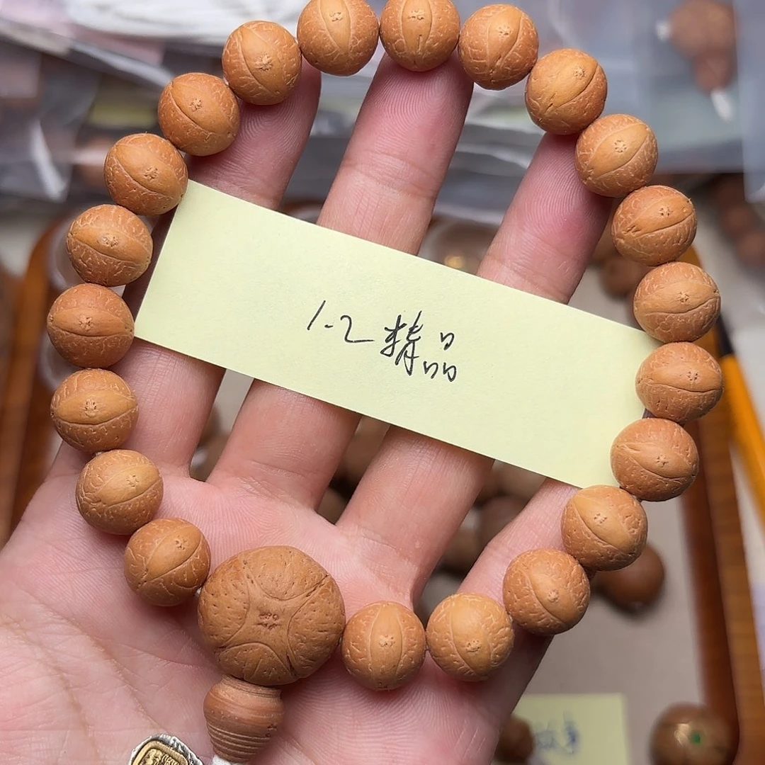 手串凤眼菩提精品正圆立体眼手串1.2新籽