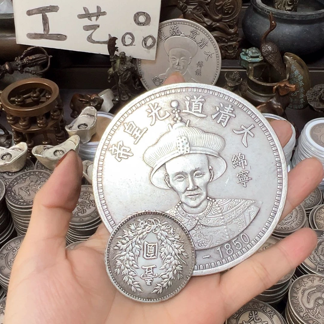 金属复古风格摆件