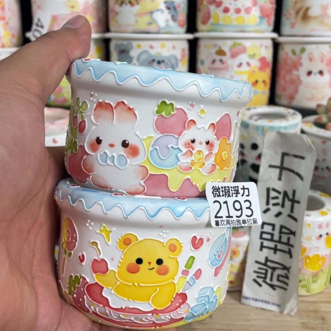 2193 小嘟嘟嘟嘟嘟嘟嘟