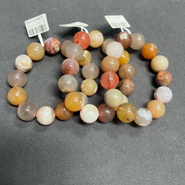 原矿无优化天然蒲缥南红多宝单圈15mm左右多样性发一件颜色随机发