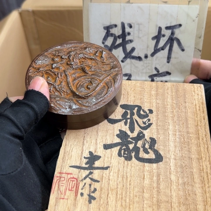 谢谢谢谢谢谢谢谢谢