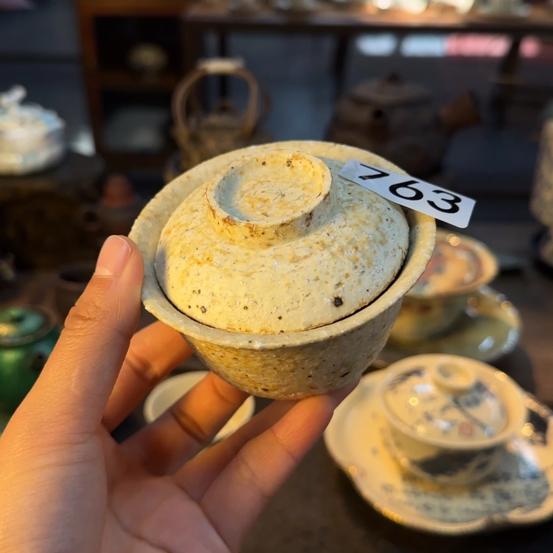 王*富微瑕微瑕微瑕微瑕啊