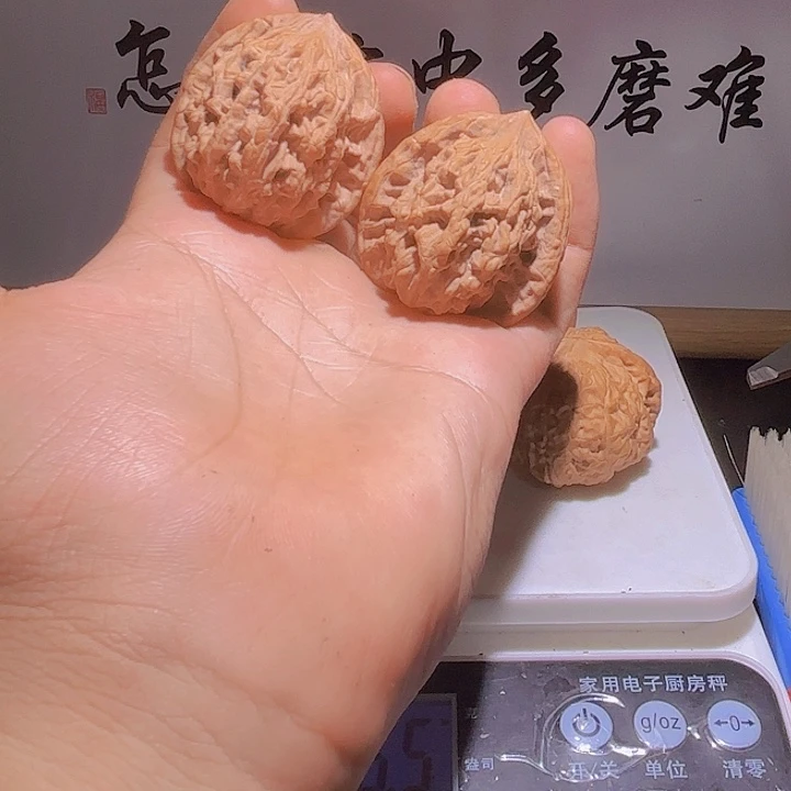 核桃全品39尺的，无敌
