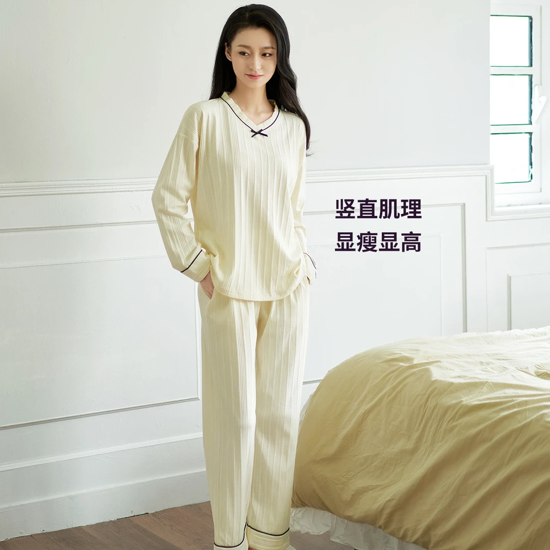 古今薄款女长袖睡衣家居服套装家居服舒适慵懒风068-SS1WTN3309