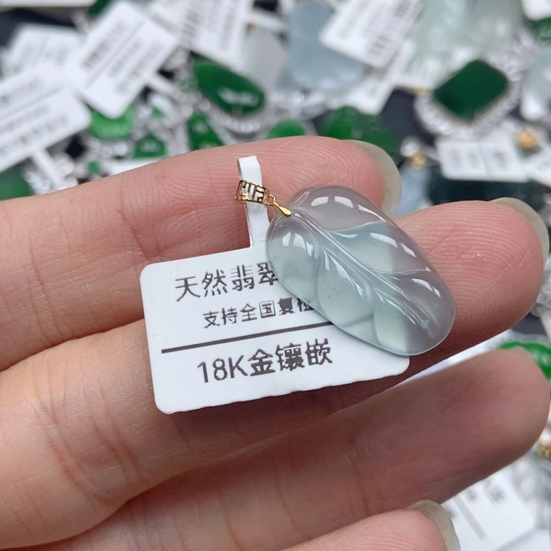 翡翠18K金镶嵌吊坠(不含链)