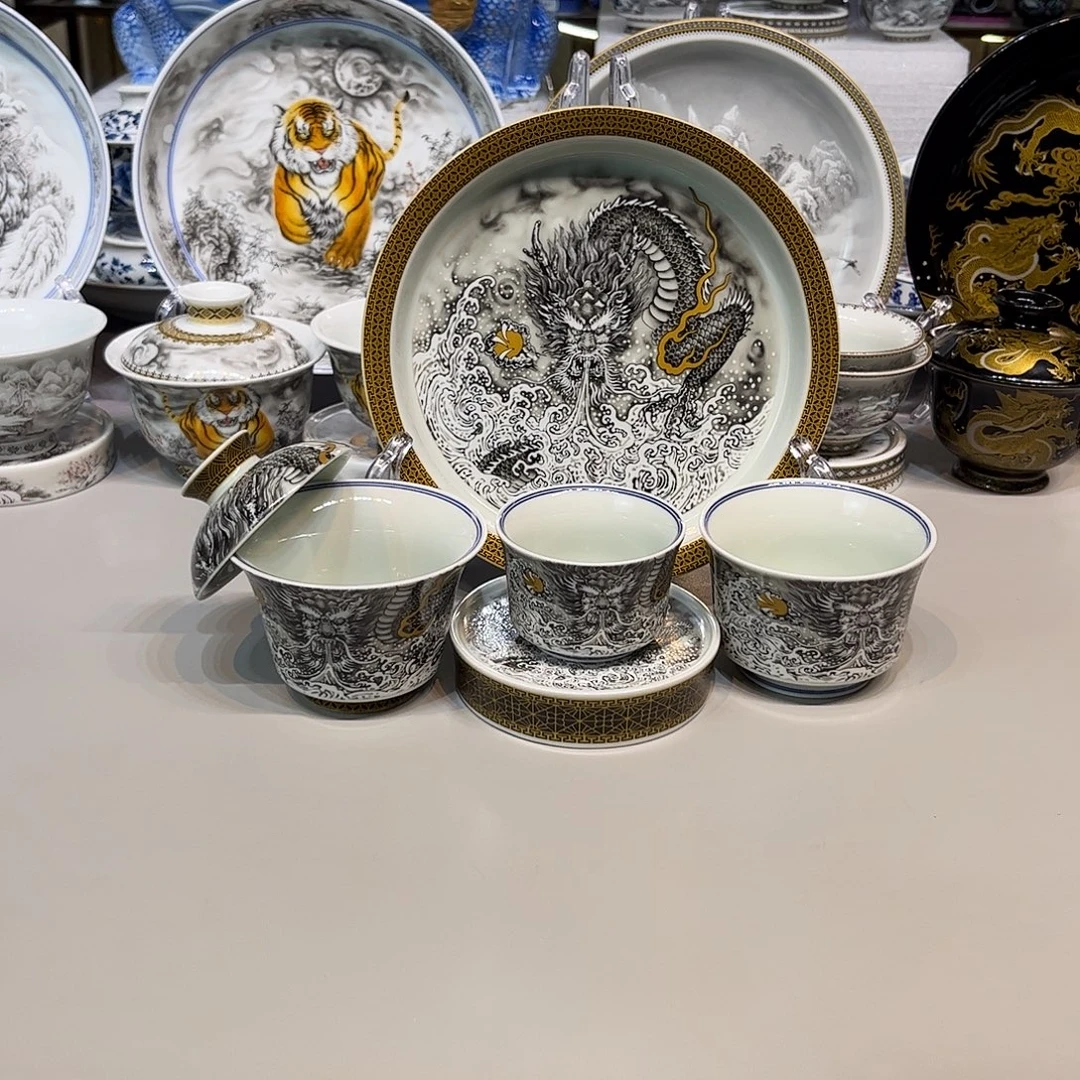 景德镇市人民政府