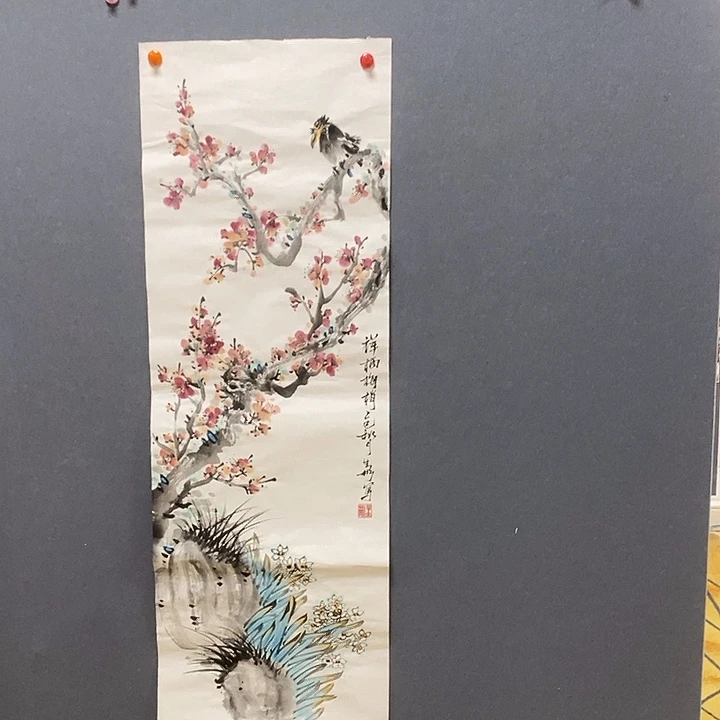 国画34/100严生彬手绘画芯