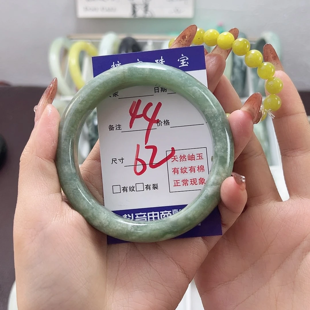 蛇纹石玉手镯未镶嵌°****°