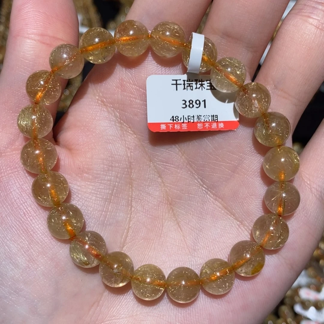 水晶手串未镶嵌手串