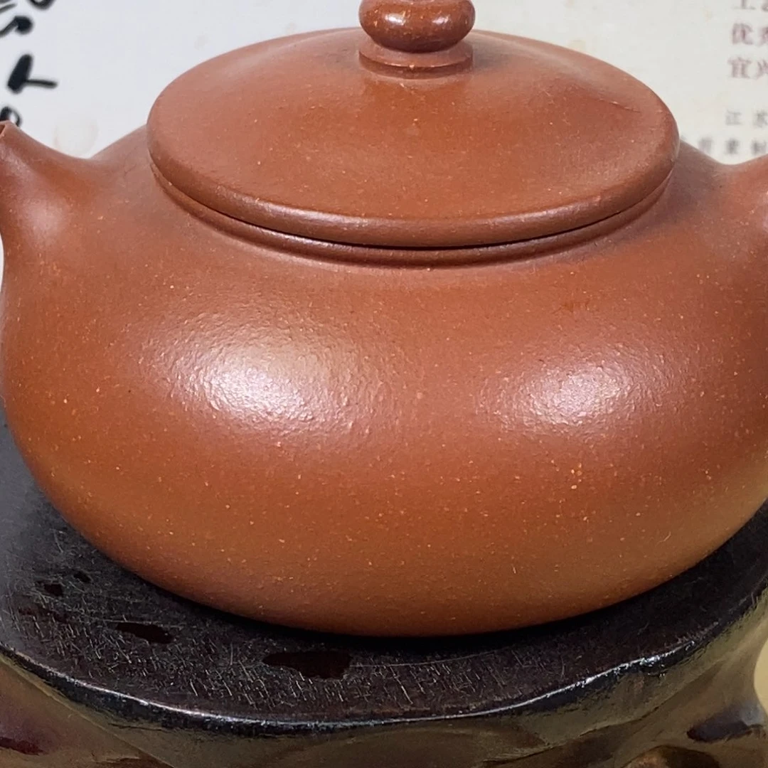 紫砂茶壶平***月容量宜兴紫砂壶