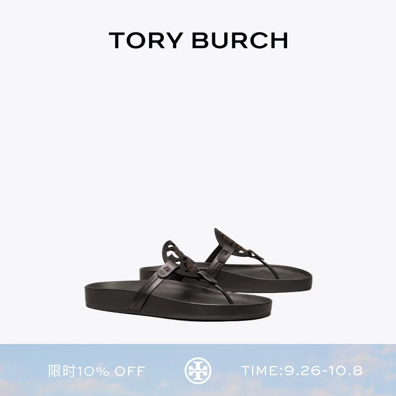 TORY BURCH 汤丽柏琦 MILLER 双T LOGO人字拖凉鞋女鞋 81032