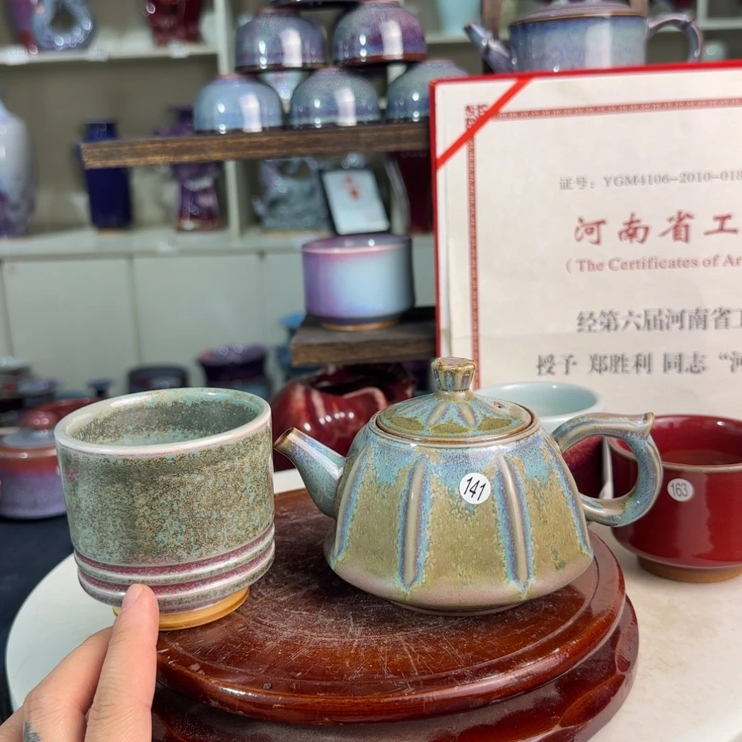 摆件郑家钧窑摆件