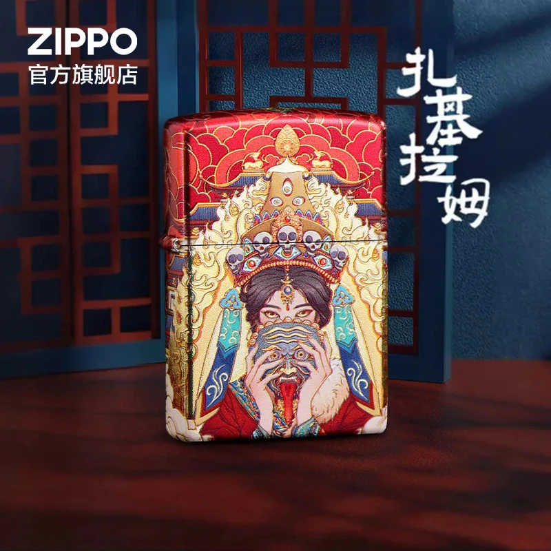 【扎基拉姆】ZIPPO正品臻彩绘色防风煤油打火机生日送男生实用礼物