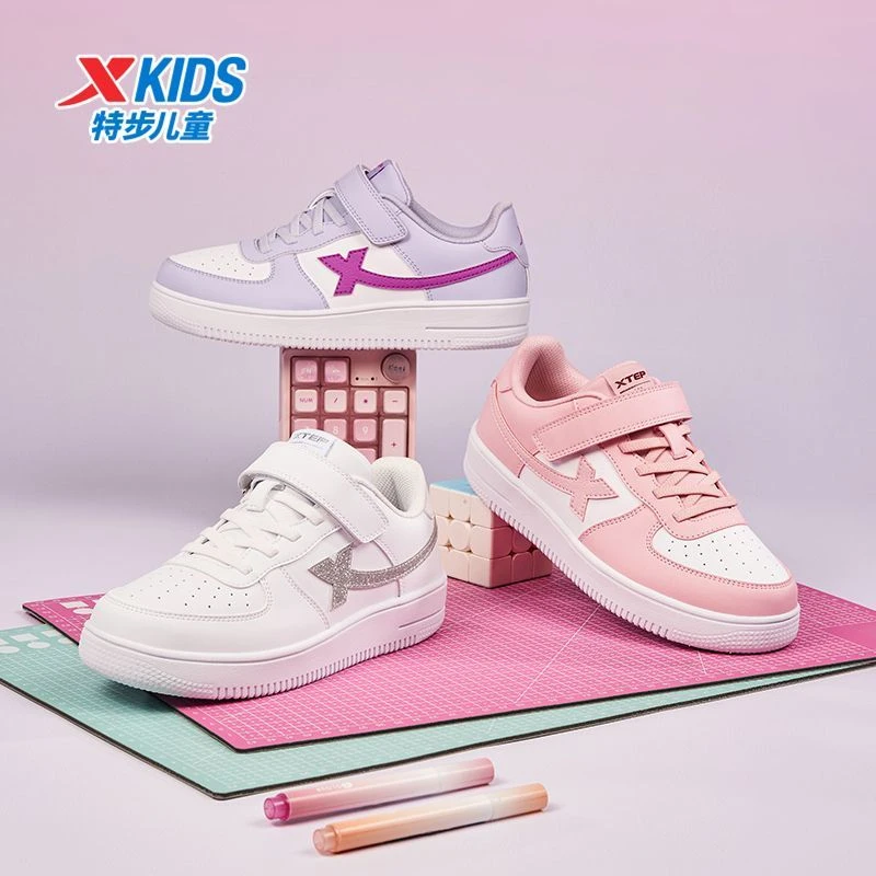 【高颜值配色】特步童鞋2025年款潮流时尚板鞋男女童空军防滑小白