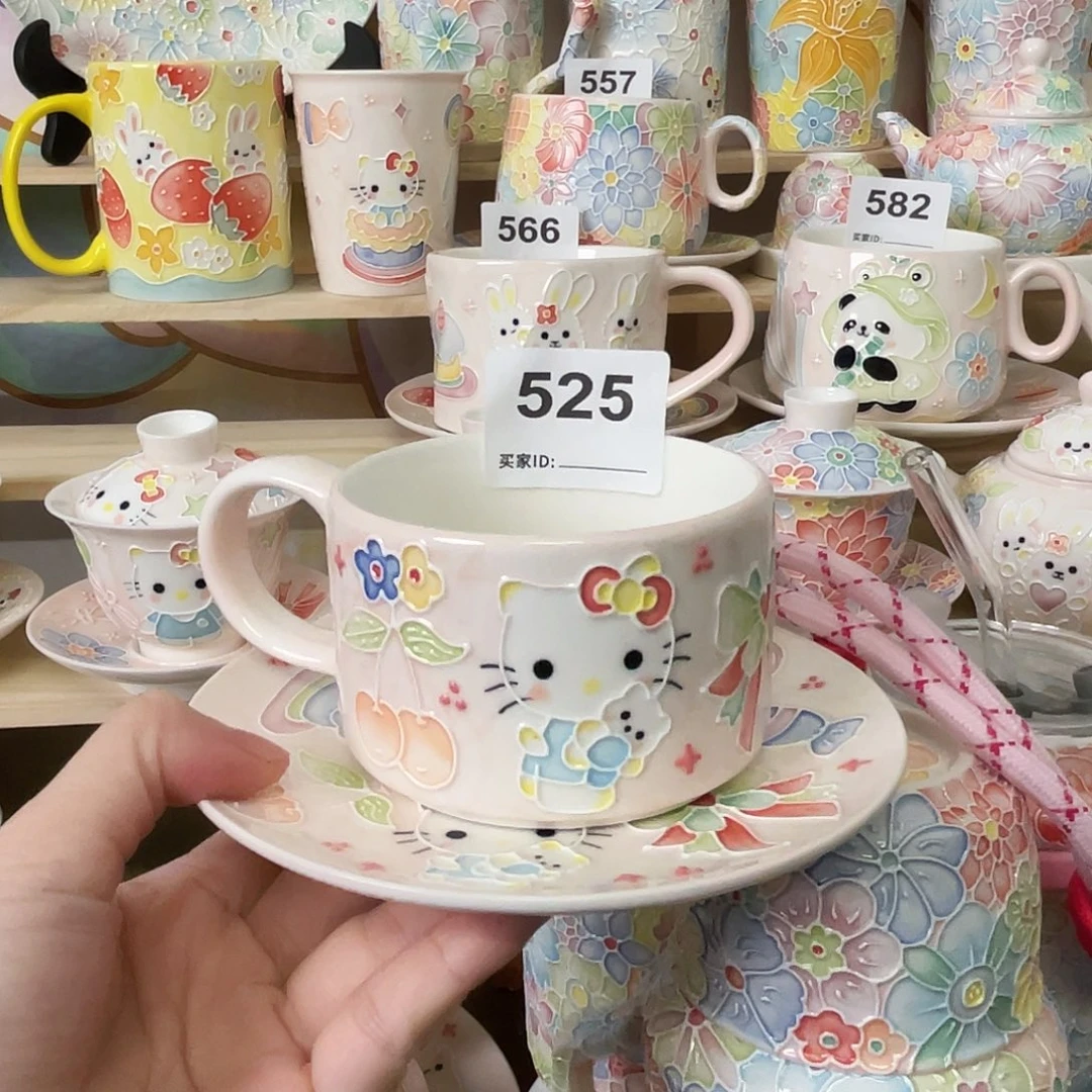 瓷片525号号号号号