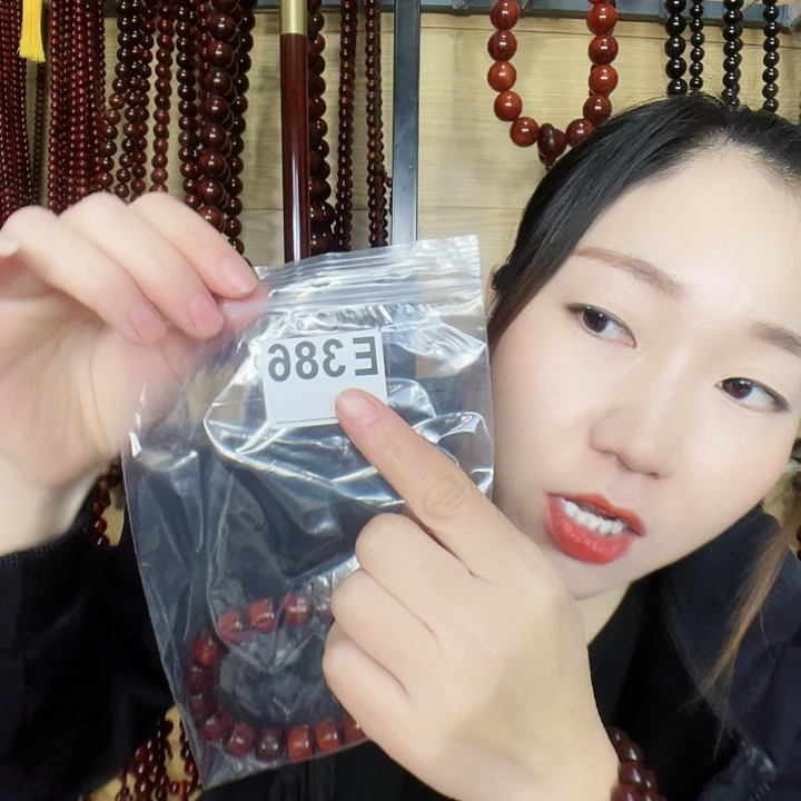 稻***谷东非黑黄檀（紫光檀）