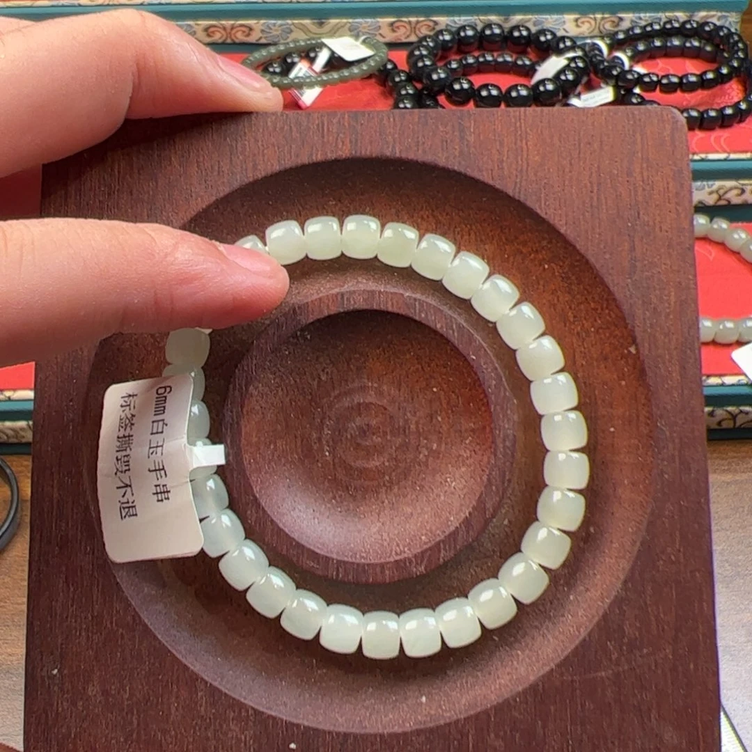 和田玉未镶嵌吊坠(不含链)