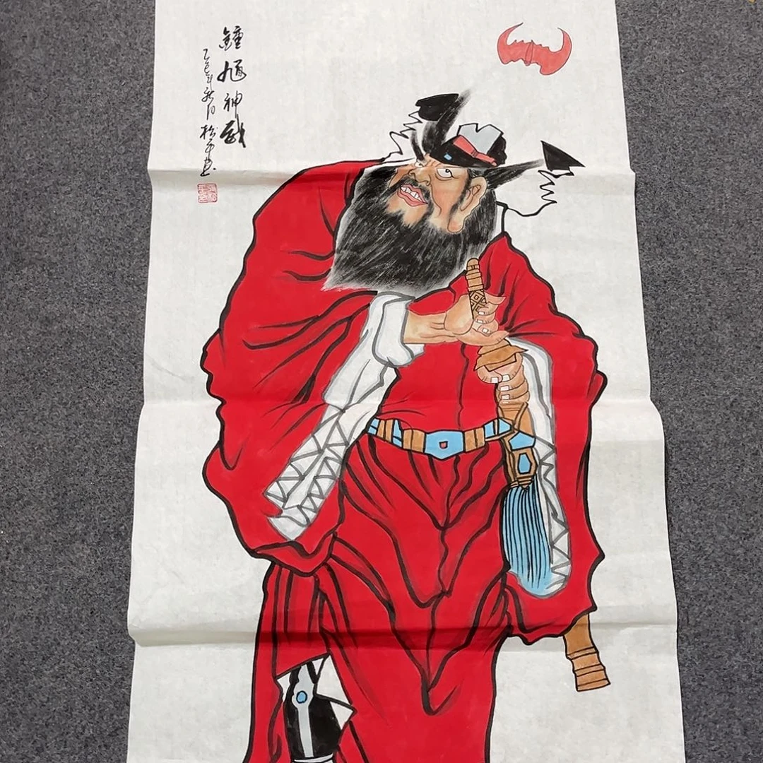 国画LT国画单幅任发