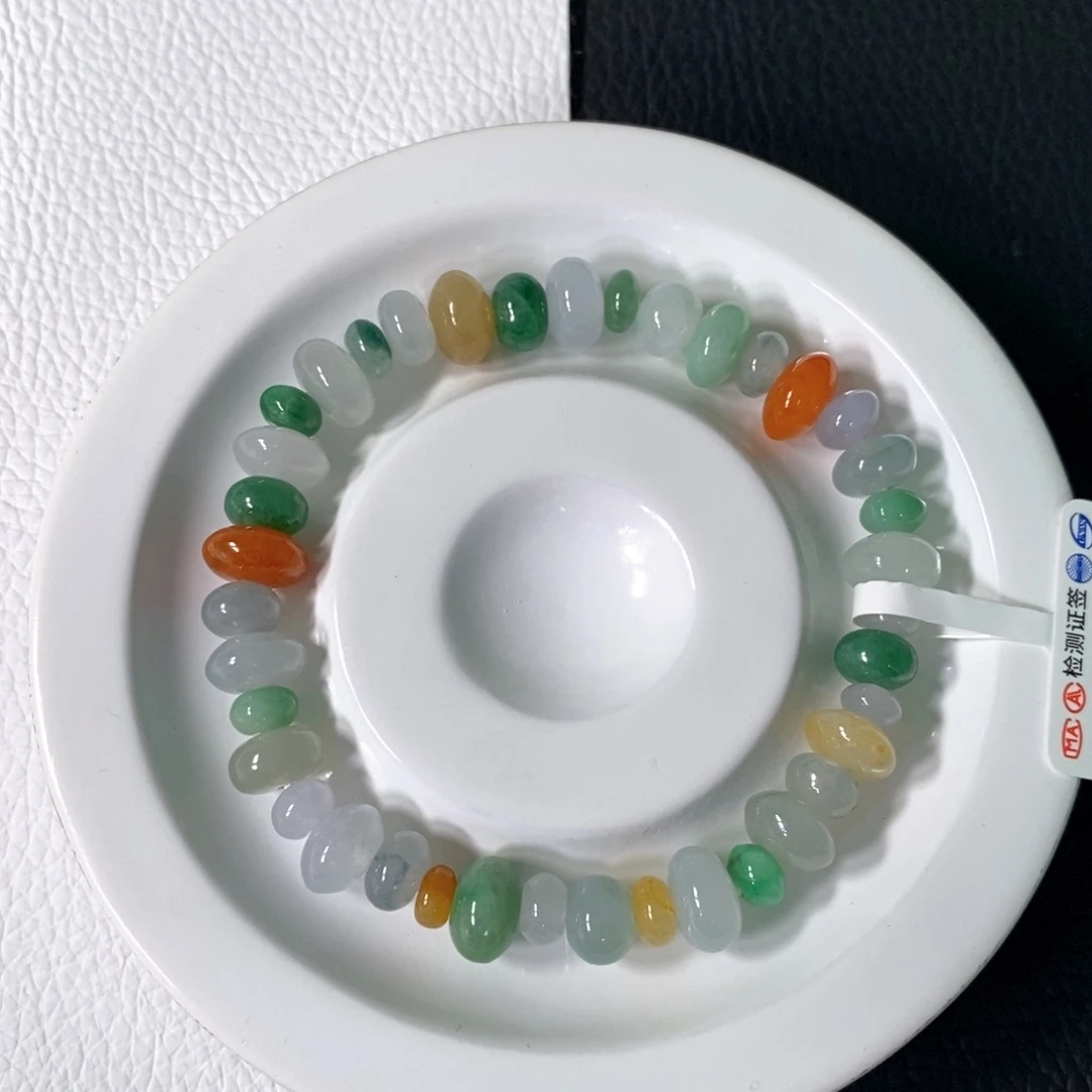 未镶嵌手链翡翠卡 5+