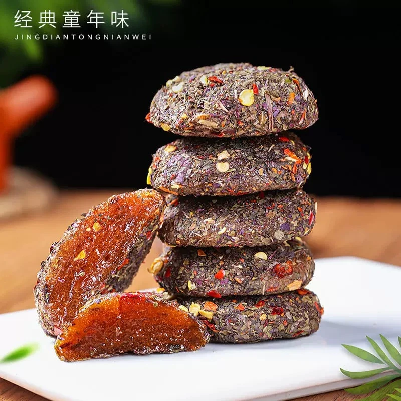 湖南浏阳特产无核紫苏酸枣饼软糯酸甜开胃即食零食250克每包