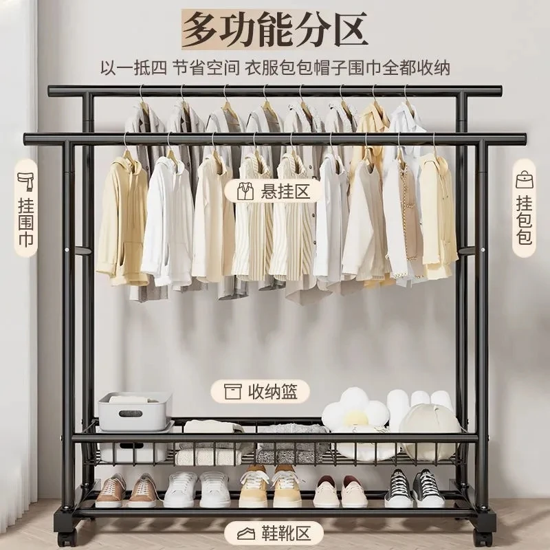 精选落地式双排双杆衣帽架加粗26管家用卧室宿舍玄关百搭晾晒衣架