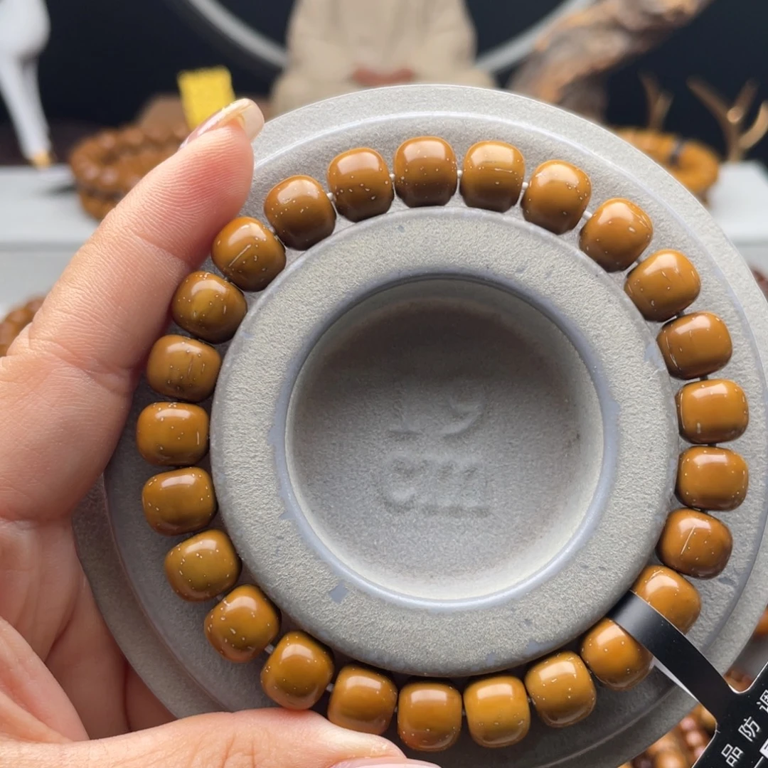 b***_紫金鼠吊坠紫金鼠实心老邢9.5