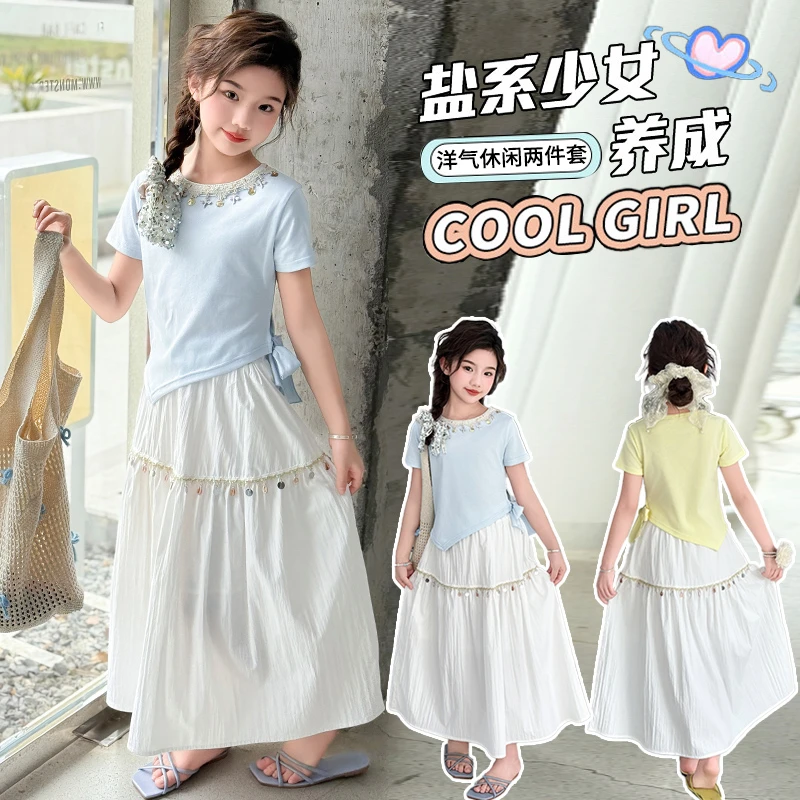 女童套装2025夏季新款儿童洋气波西米亚短袖女孩夏款半身裙两件套
