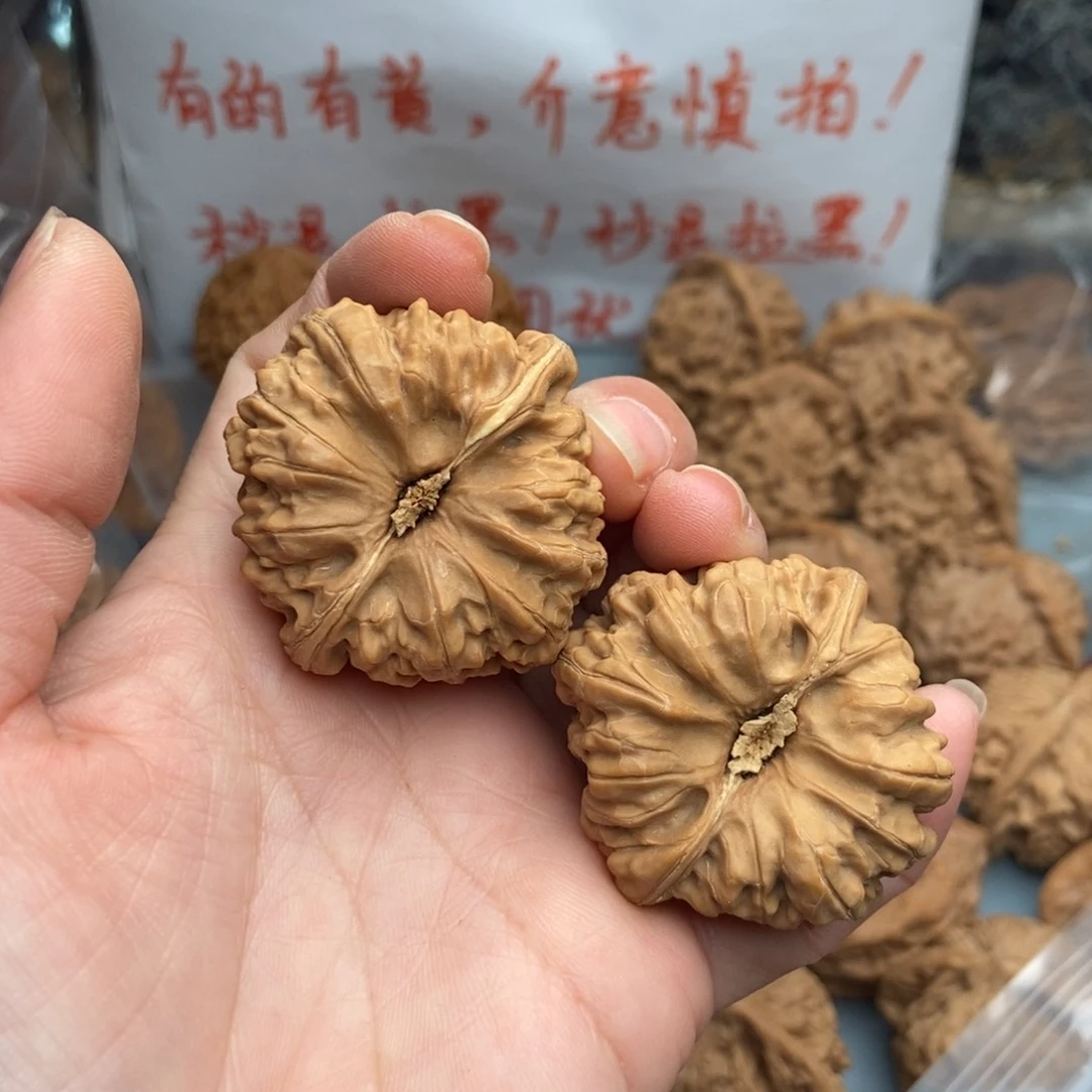 文玩核桃把件如**行凹底14