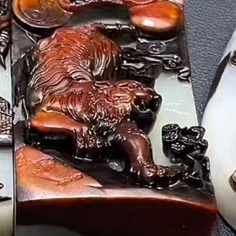 和田玉10.21 HX拍一发一