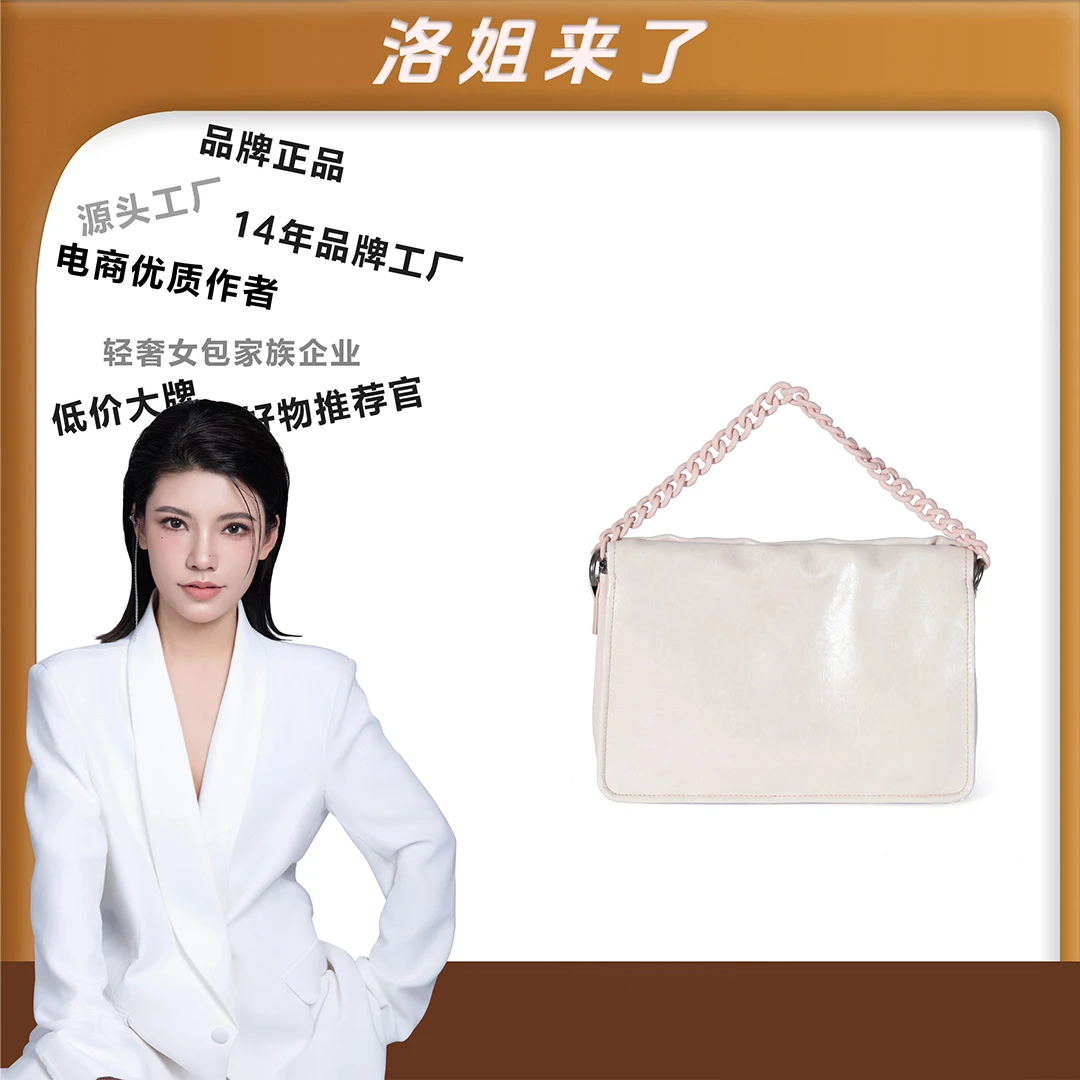 （粉丝专享）新款包包简约女士休闲双肩包LL1001