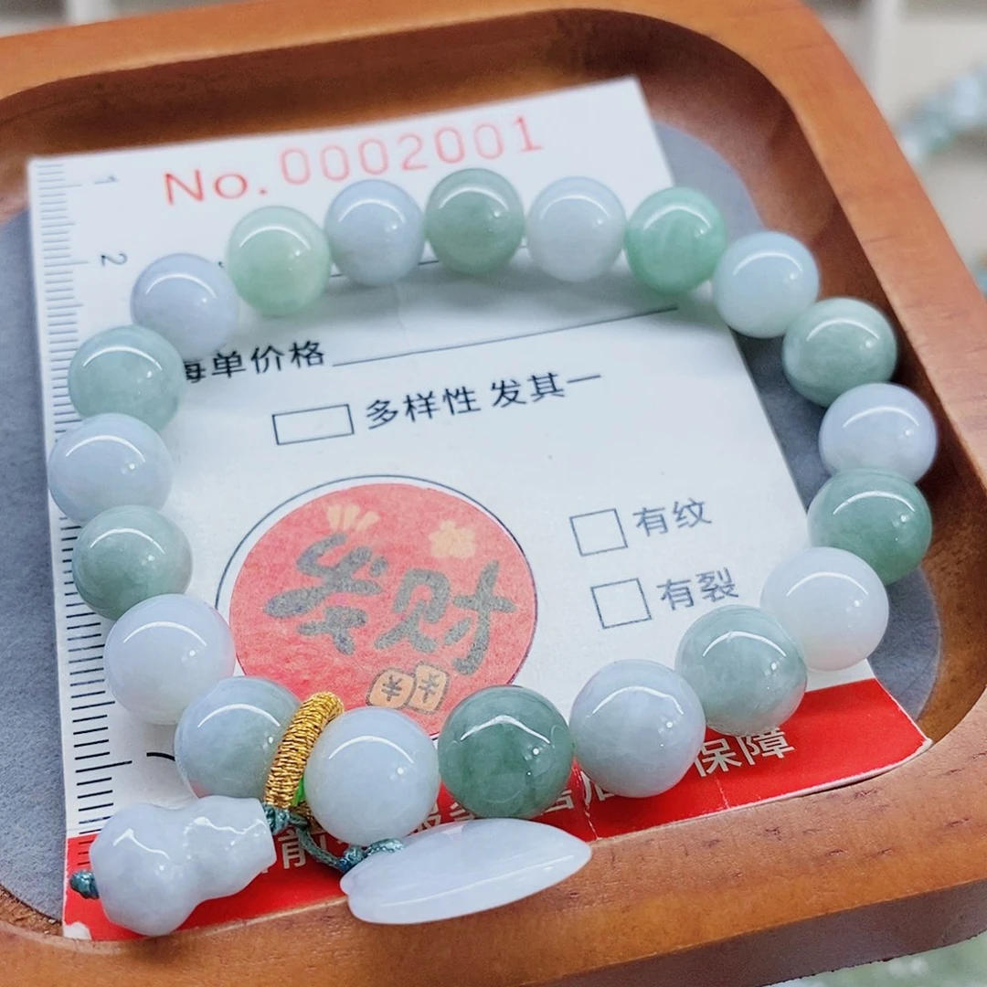 颈饰未镶嵌翡翠天然