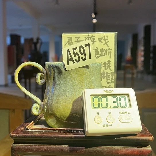 h***g瓷片597 景德镇市