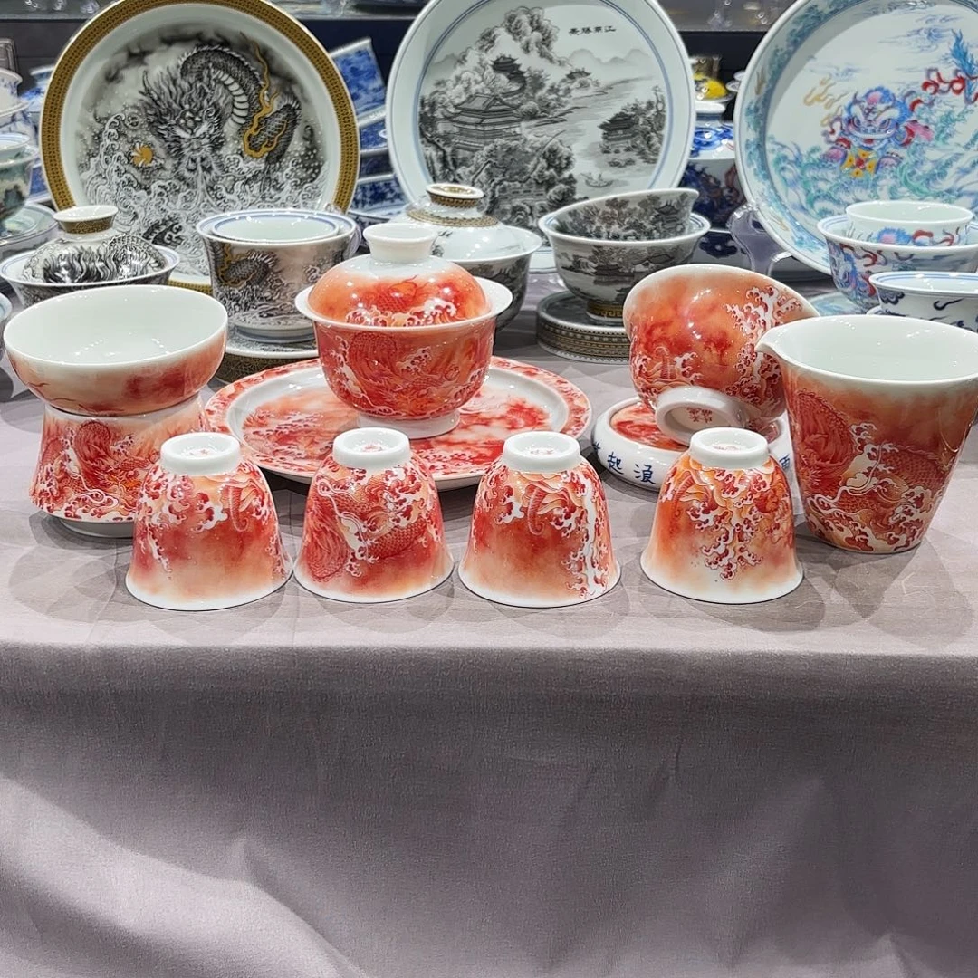 瓷片景德镇陶瓷研究所