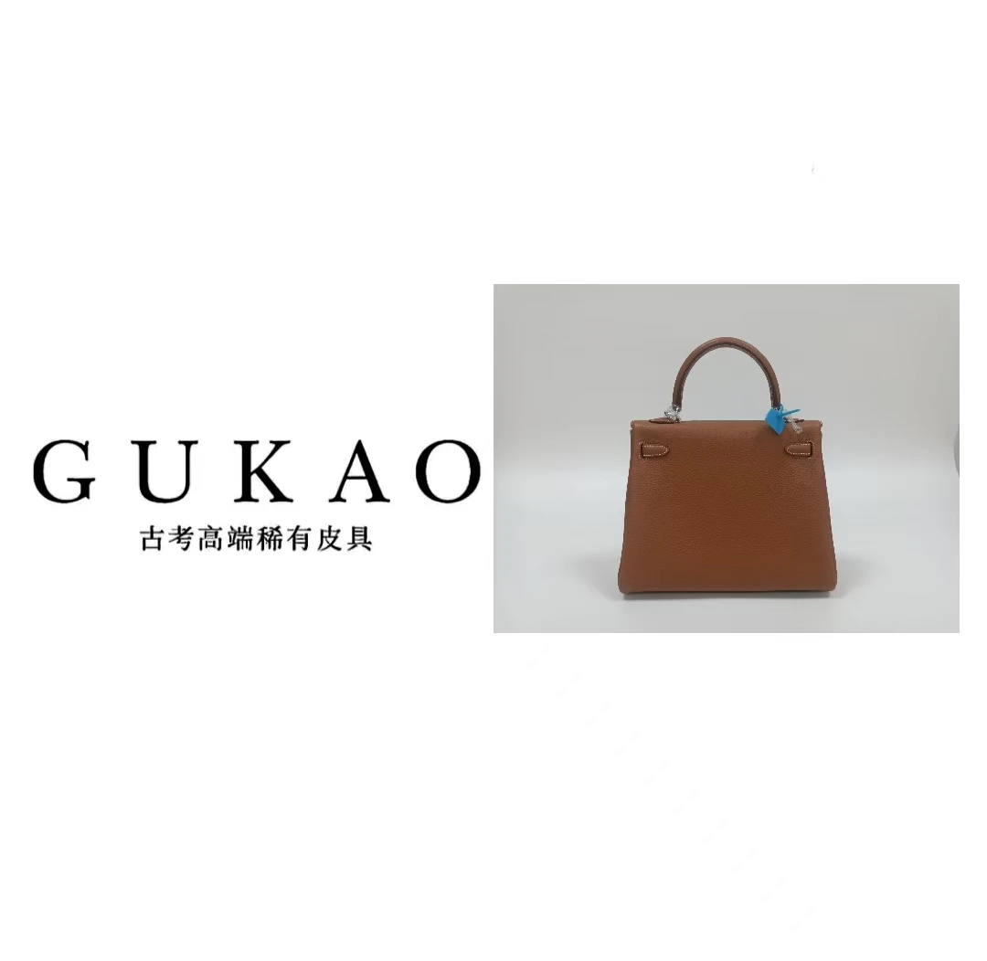 GUKAO手工高定2024新款女士真皮牛皮单肩斜跨包20008