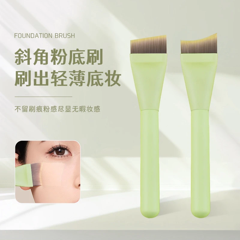 【达人专享】桃可可粉底刷刀锋一字刷月牙巨薄无痕裸机遮瑕轻薄打底