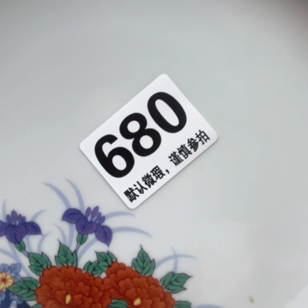 瓷片@***姐1111111111111111