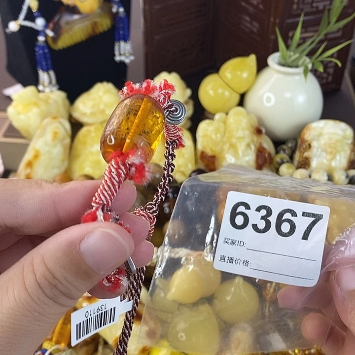 蜜蜡未镶嵌珠宝奇石