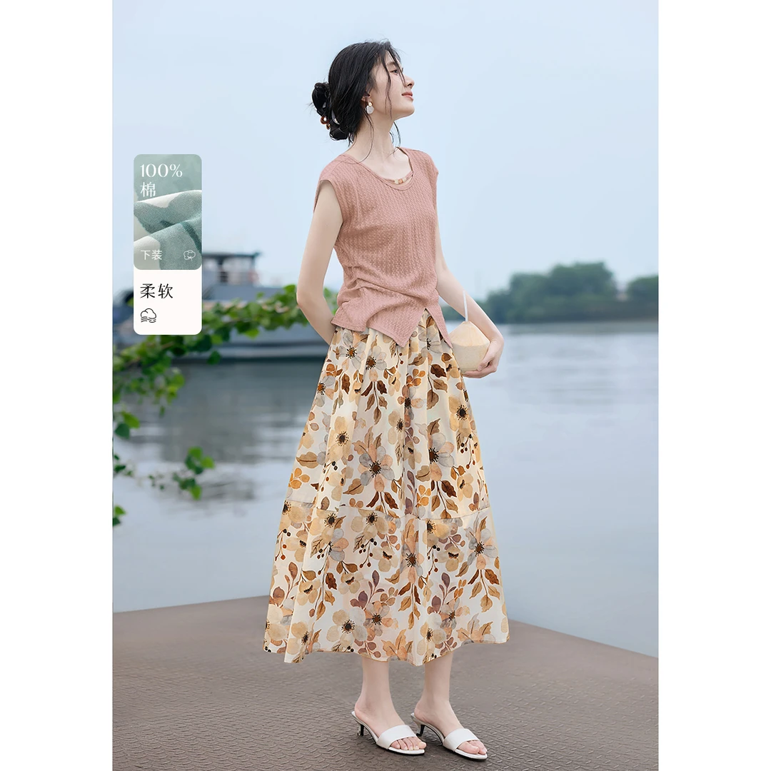 XWI/欣未2025夏季新款浪漫优雅针织肌理T恤棉布印花半裙套装女