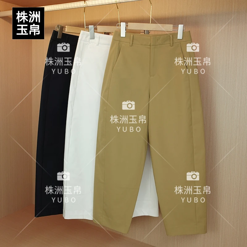 【香蕉裤】2025夏季新款洗水舒服柔软透气高腰显瘦胖mm休闲九分裤女