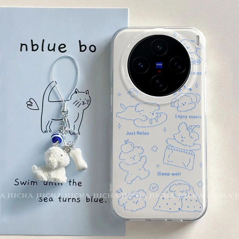 睡觉狗狗适用苹果16pro手机壳卡通vivox200防摔oppofindx8简约女