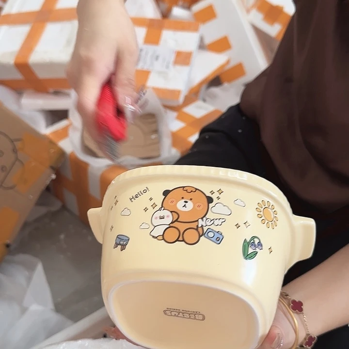 瓷片黄色比鲁斯双耳碗一个