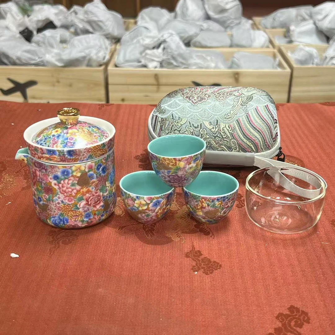 茶颜悦器珐琅彩高端出差便携式一壶带四杯旅行茶具