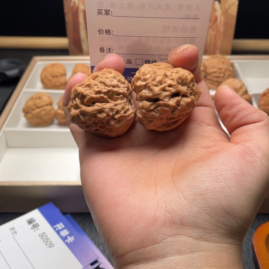 吊坠桃核so5101111