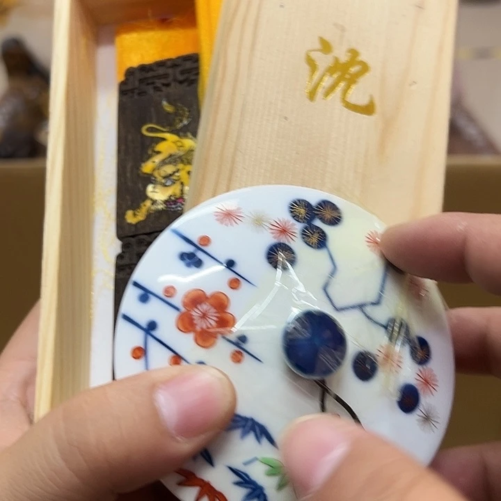 盖碗瓷器瓷器ciqiasri