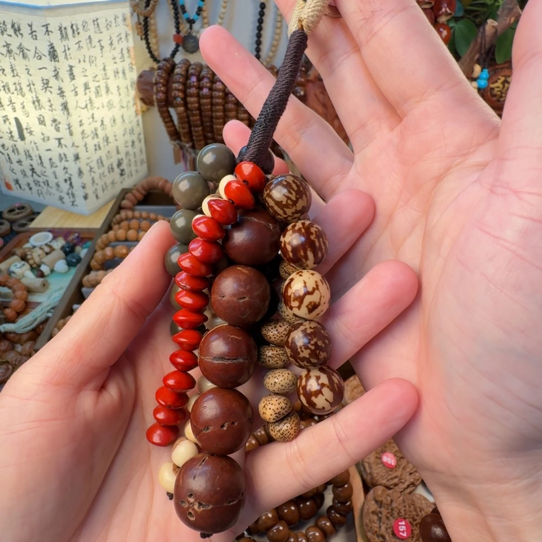 梓***菡吊坠柏香籽/百香籽菩提